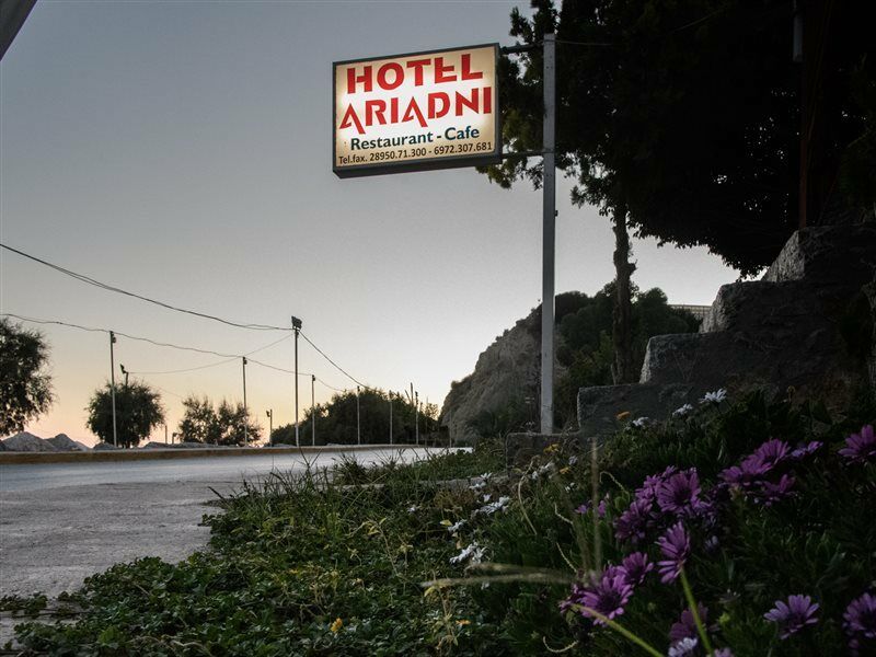 Ariadni Hotel Arvi By Estia Zewnętrze zdjęcie